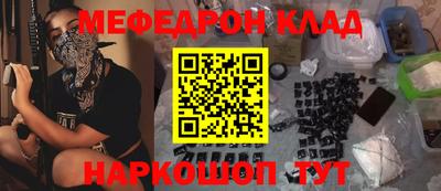 круглые Владикавказ