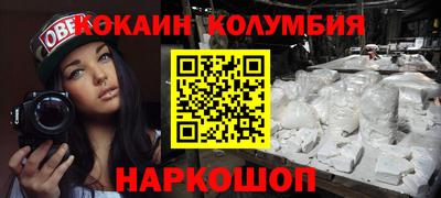 круглые Владикавказ