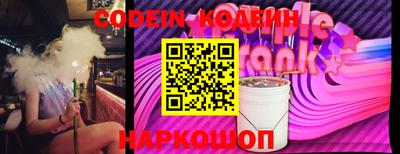 круглые Владикавказ