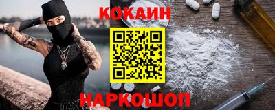 альфа пвп VHQ Владимир