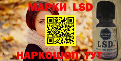 круглые Владикавказ