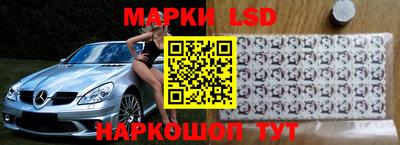 альфа пвп VHQ Владимир