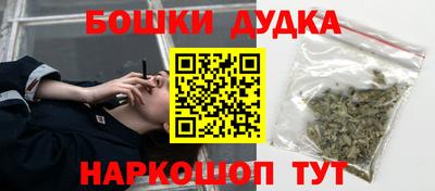 круглые Владикавказ