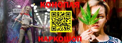 метамфетамин Владивосток