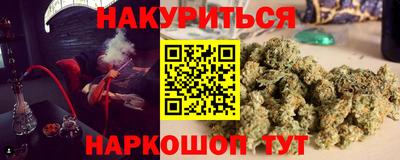 альфа пвп VHQ Владимир