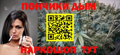 альфа пвп VHQ Владимир