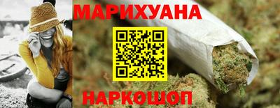 альфа пвп VHQ Владимир