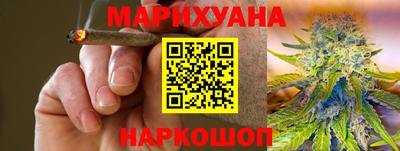 метамфетамин Владивосток