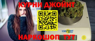 альфа пвп VHQ Владимир