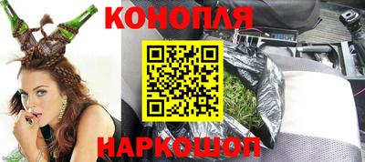 метамфетамин Владивосток