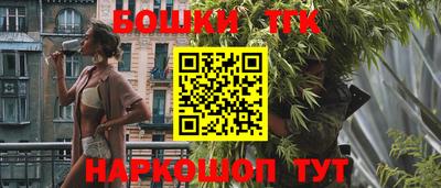 метамфетамин Владивосток