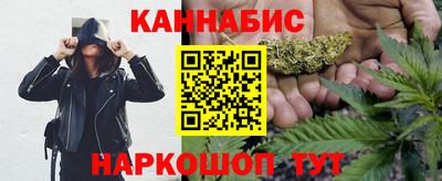 альфа пвп VHQ Владимир