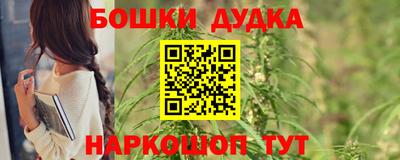 круглые Владикавказ