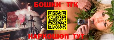 альфа пвп VHQ Владимир