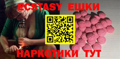 альфа пвп VHQ Владимир