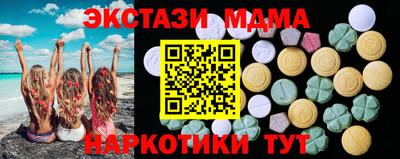 круглые Владикавказ