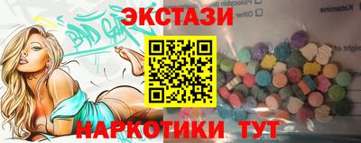 круглые Владикавказ