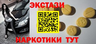 альфа пвп VHQ Владимир
