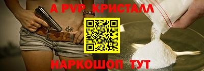 круглые Владикавказ