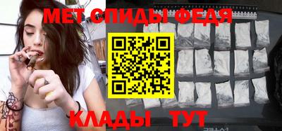 круглые Владикавказ