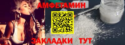 круглые Владикавказ