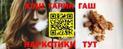 альфа пвп VHQ Владимир