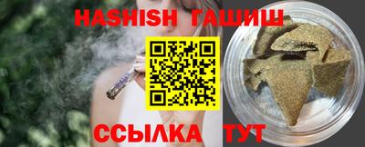 альфа пвп VHQ Владимир