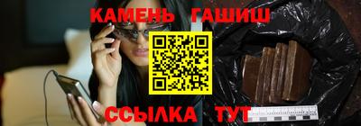 круглые Владикавказ