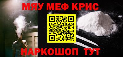 круглые Владикавказ