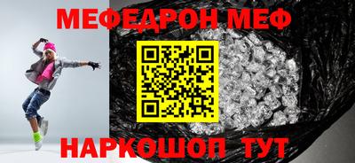 круглые Владикавказ